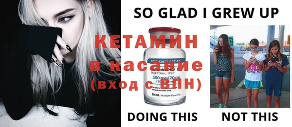 хмурый Горняк