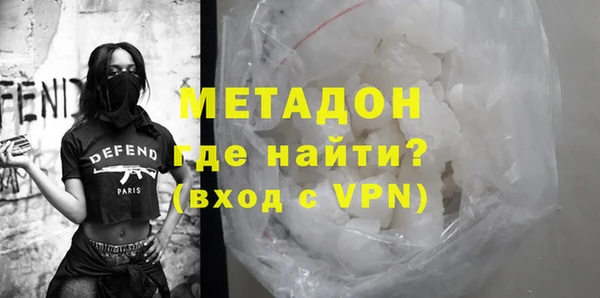 ПСИЛОЦИБИНОВЫЕ ГРИБЫ Горно-Алтайск