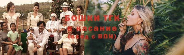 герыч Горнозаводск