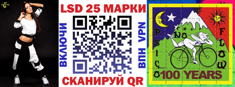 Марки N-bome 1500мкг  Купить  Первоуральск 