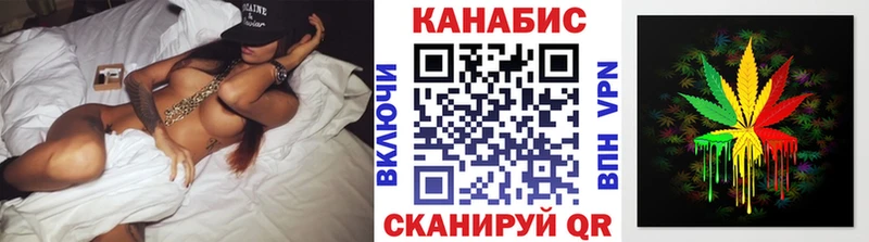Купить Первоуральск Марихуана планчик